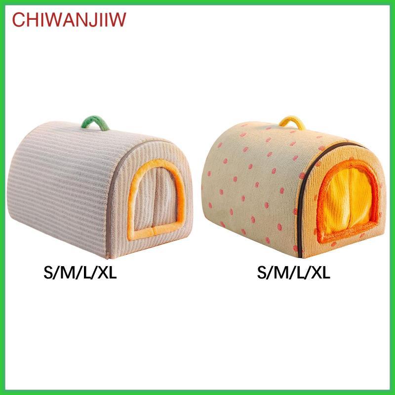 [chiwanjiiw] บ้านสุนัขและแมว ถ้ํา- เตียง เต็นท์สัตว์เลี้ยง ที่หลบภัยฤดูหนาว อบอุ่น ถอดออกได้ แบบพกพาและนํากลับมาใช้ใหม่ได้