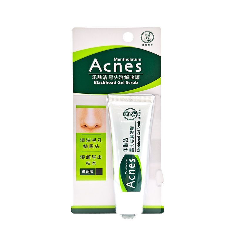 New Product#Mentholatum Acne Clear Blackhead Dissolving Gel for Blackhead Removal, Pore Cleansing an