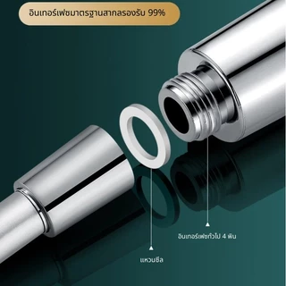 สายยางฝักบัวอาบน้ำวัสดุ PVC อเนกประสงค์ ท่อเชื่อมต่อหัวฝักบัวและเครื่องทำน้ำอุ่น อุปกรณ์ห้องอาบน้ำ