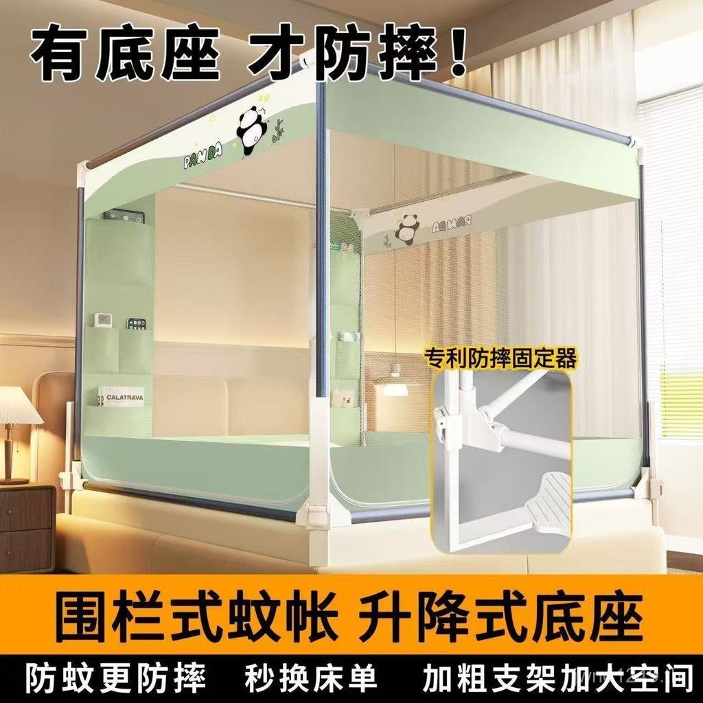 ชิ้นเดียว Baby Shock-Resistant Mother-Infant Storage Bed with Class Super Fence Multi-Function Base-