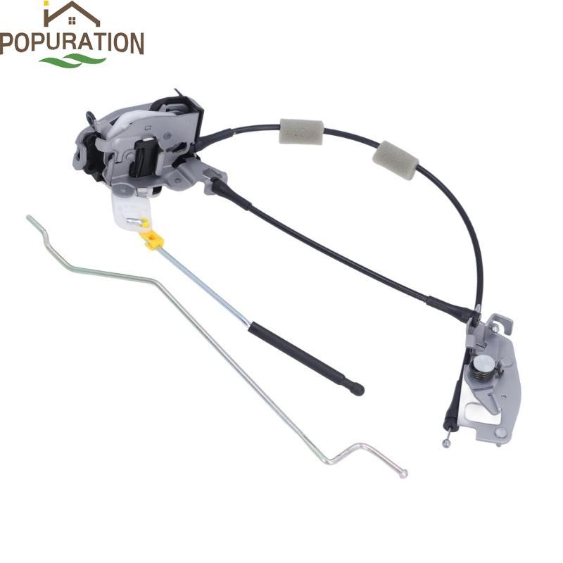 POP 6C2Z15431A02AA C2Z15431A02AA สําหรับรถด้านหลังขวา Cargo ประตู Latches Assembly พร้อมสายอุปกรณ์เส