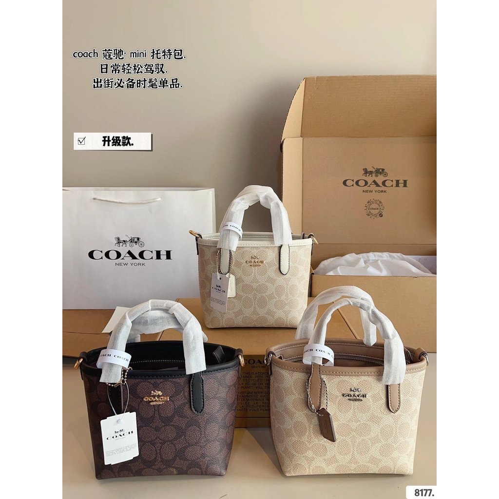 กระเป๋า tote Coach สไตล์มินิ พร้อมกล่องของขวัญ ใส่เหรียญพิเศษ และสามารถใส่โทรศัพท์มือถือได้สะดวก