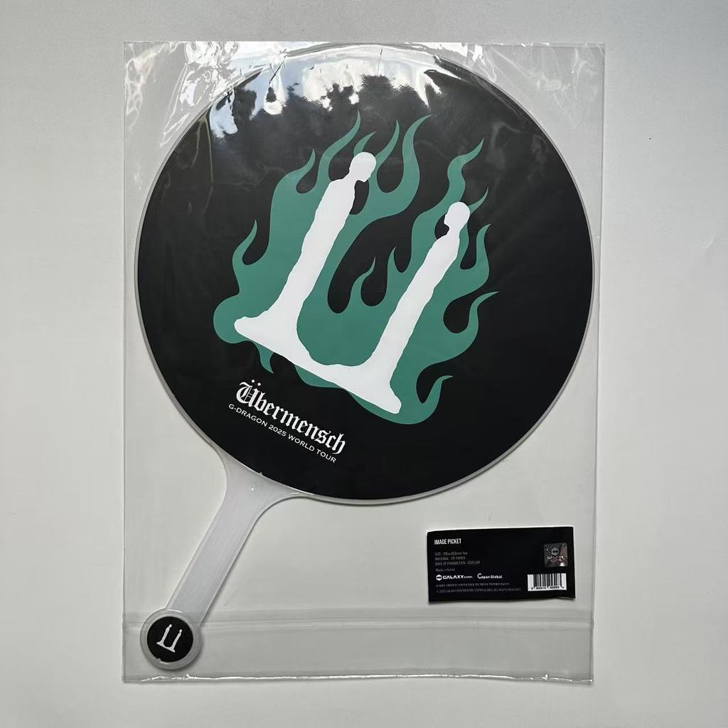 G-DRAGON พัดลม พัดลมระบายความร้อน/GD (SEALED)