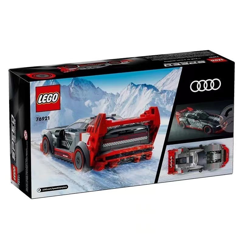 LEGO LEGO 76921 Audi S1 e-tron Super Racing ความเร็วเด็กผู้หญิงของขวัญบล็อกตัวต่อ 010002