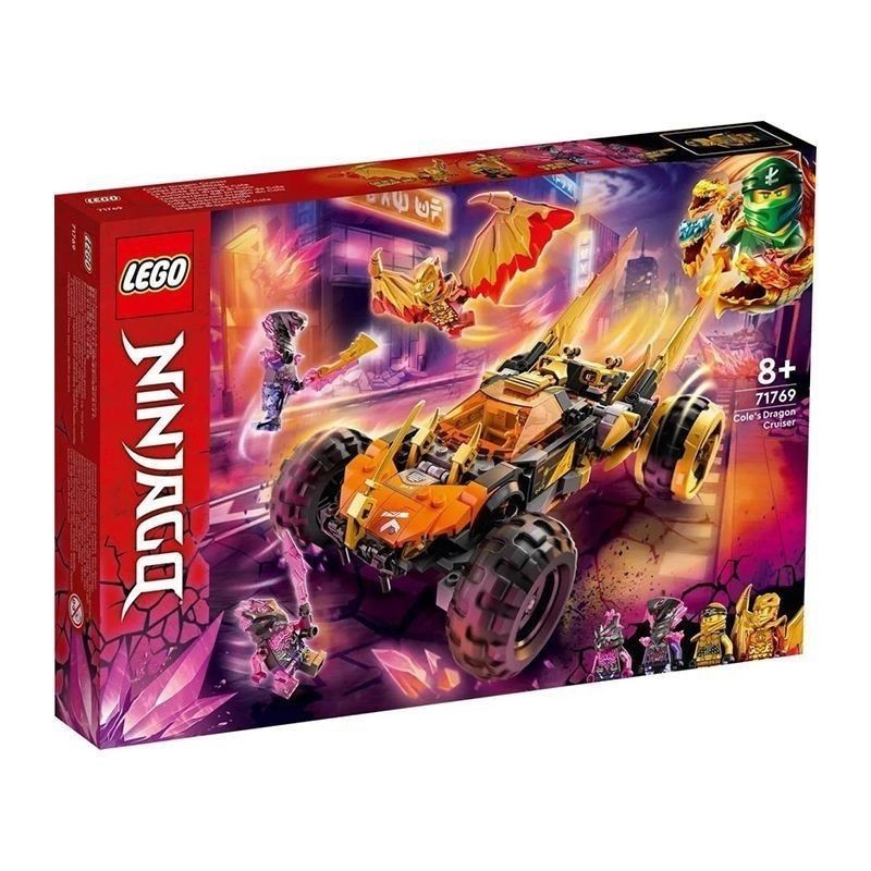 LEGO LEGO Building Blocks Phantom Ninja Series Kous Dragon Chariot 71769 Boy ใส่ของเล่นของขวัญ 01000