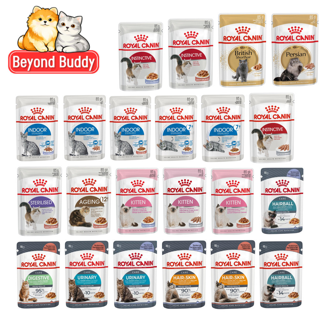 Royal Canin โรยัล คานิน อาหารเปียกสำหรับแมว ทุกช่วงวัย ทุกสายพันธุ์ เปียกแมว ขนาด 85 กรัม