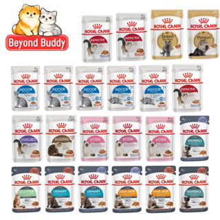 Royal Canin โรยัล คานิน อาหารเปียกสำหรับแมว ทุกช่วงวัย ทุกสา…