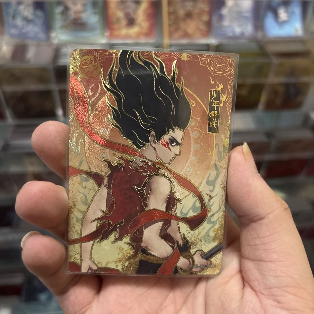 Nezha 2 การ์ดสะสมภาพยนตร์ Lingyan Bag ระเบิดที่สามวัยรุ่น Nezha cr Lingyan 3 Bomb Nezha crp ซ่อน