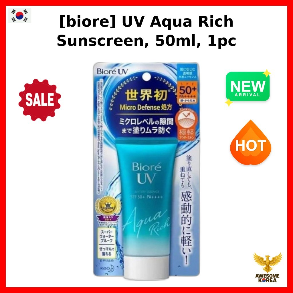[biore] UV Aqua Rich Sunscreen, 50ml, 1pc / Korean Sunscreen SPF50 / Dewy Finish / ของแท้ 100% โดย A