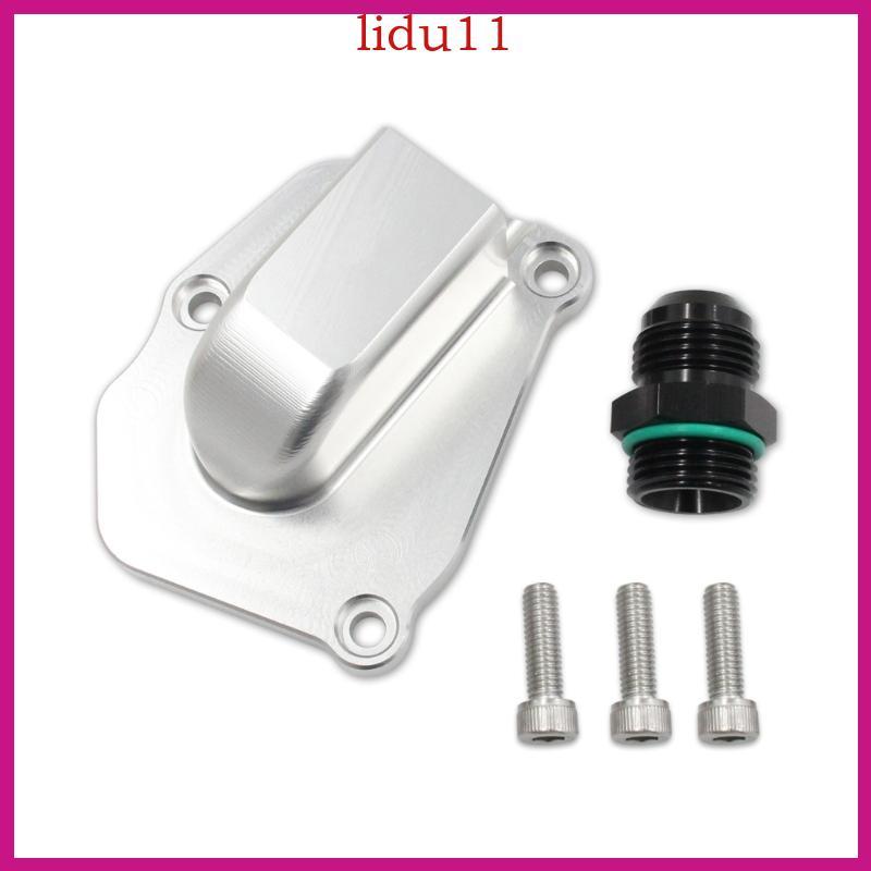 Engine Timing Chain Tensioner Oil Return Plate Covers For K20 K24 Series Engines
