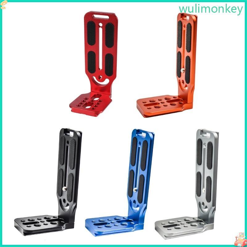 WU Metal DSLR Camera L Bracket สําหรับการถ่ายภาพแนวตั้ง DSLR Arca QR Plate