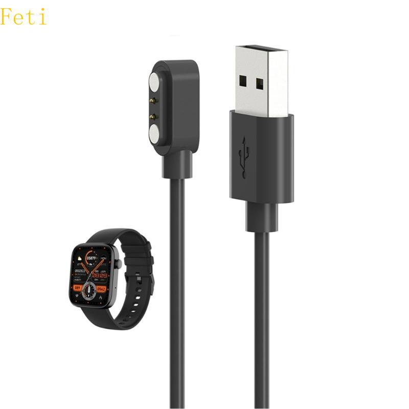Feti สายชาร์จ USB สายชาร์จสําหรับสมาร์ทวอทช์ COLMI P71
