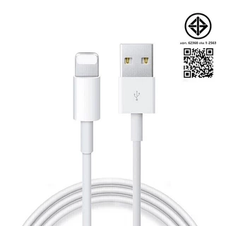 【รับประกัน 1 ปี】ชุดชาร์จ 5w 1a สายชาร์จ+หัวชาร์จ 5w 1a สำหรับ