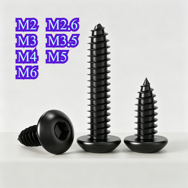สกรูเกลียวปล่อยเกรด 8 สีดำ หัวกลมหกเหลี่ยม หัวกระทะ M2-M6 ยาว 6-50 มม.【WY1】