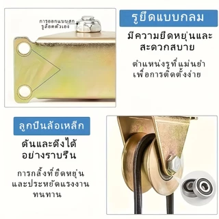 ลูกรอกแบริ่ง ล้อประตูบานเลื่อน รูปตัว V 1.2/2/2.5/3/4 นิ้ว ทนทาน รอกล้อเลื่อน สำหรับประตูบานเลื่อน ล้อแบริ่ง