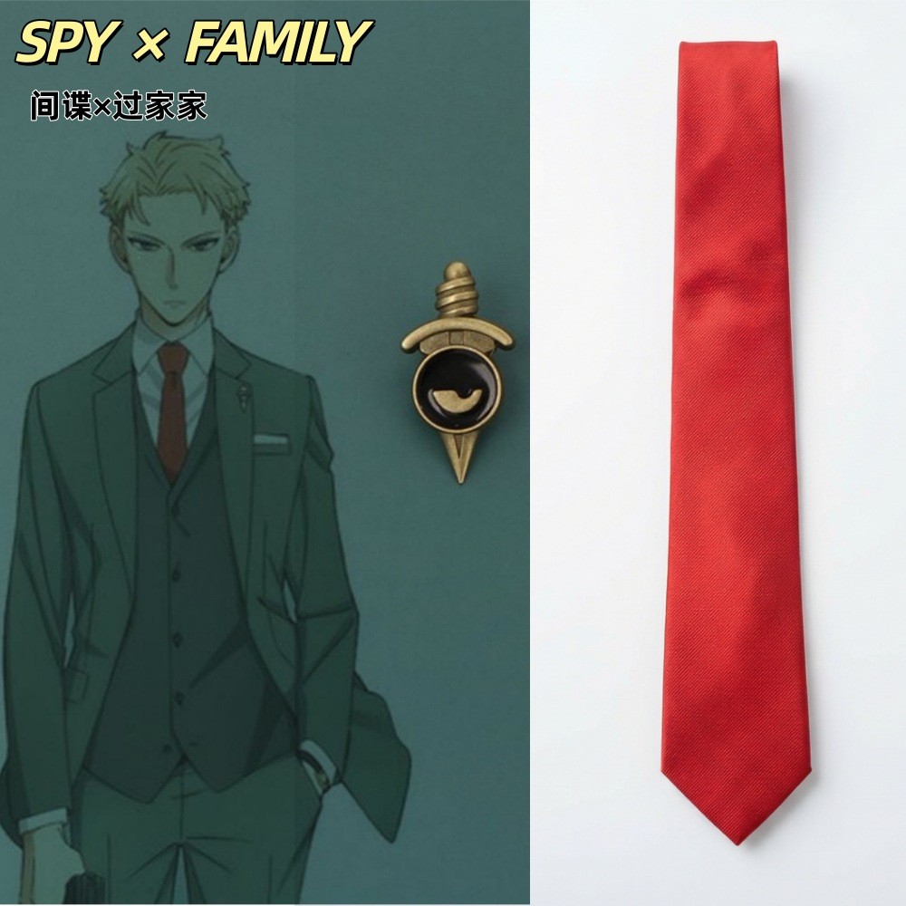 เข็มกลัดคอสเปย์x Family Lloyd Forger สำหรับคอสเพลย์ ออกแบบจากตัวละคร Lloyd Forger เหมาะสำหรับแฟนคลับ