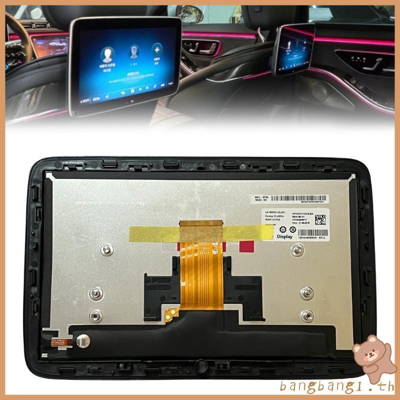 Bangb 10 2 นิ้วจอแสดงผล LCD สําหรับ W222 S400 S450 S500 LA102WH2-SL01 LA102WH2 SL 01 Headrest Monito