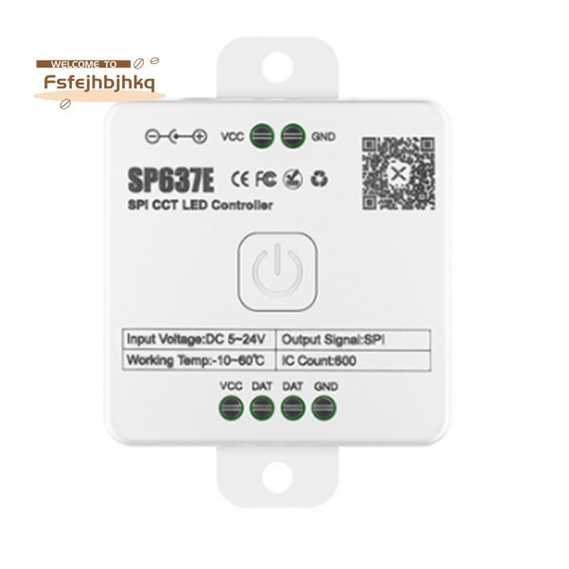 [fsfejhbjhkq]AND-SP637E SPI Dual Controller DC5-24v รองรับรีโมทคอนโทรลสัมผัส 2.4G