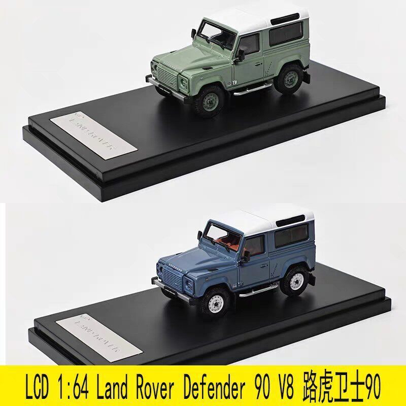 LCD 1: 64 Land Rover Defender 90 V8 Land Rover Defenderรถรุ่น