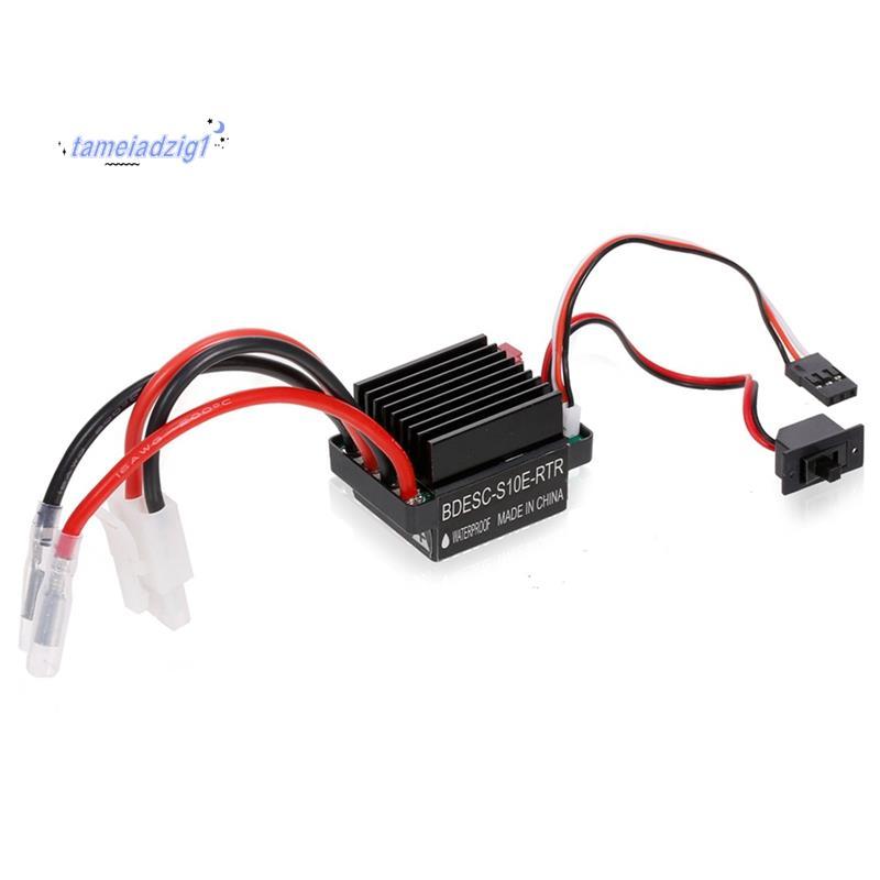 RC เรือ & เรือ R/C Hobby 6-12V RC ESC 320A RC รถ ESC แปรงมอเตอร์ควบคุมความเร็วสําหรับ RC เรือรถ