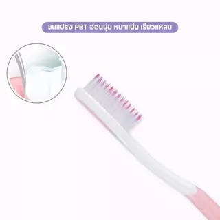 แปรงสีฟัน แบบขนแปรงนุ่ม แพ็ค 1 ชิ้น แบบพกพา สำหรับเด็กเเละผู้ใหญ่ คละสี