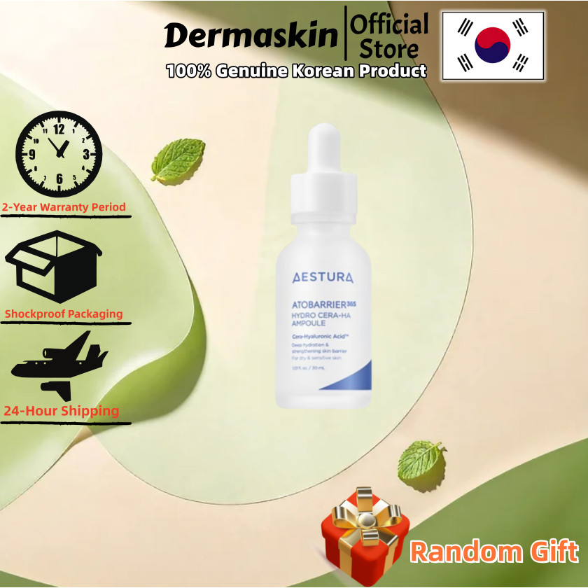 [ESTURA] Atobrier365 Deep Hydration Ampoule (30ml)/เพิ่มเกราะป้องกันผิว อ่อนโยน