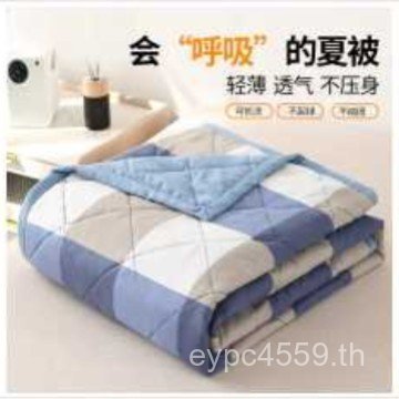 ผ้านวม Double Summer Cool Quilt หอพักนักเรียนผ้านวมฤดูร้อนบาง Cool Velvet 50 เพชรเครื่องปรับอากาศ 93