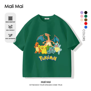 เสื้อยืดเด็ก แขนสั้น ผ้านุ่มใส่สบาย อนิเมะ Pokemon Pikachu 2026สินค้าใหม่! น่ารัก (ส่งเร็ว จัดส่งจากไทย)