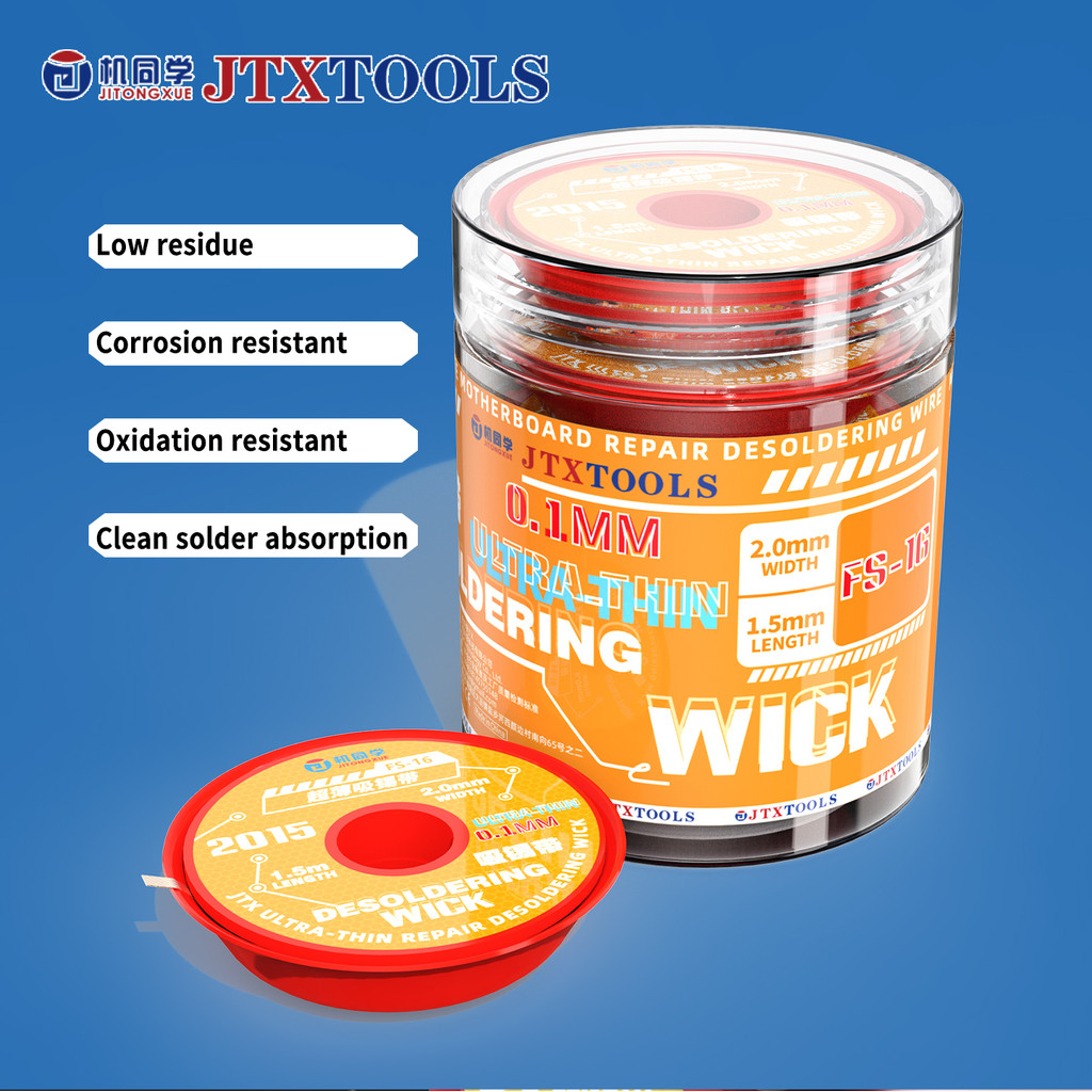 JTX FS-16 Ultra-thin & ยืดหยุ่น Solder Wick Smooth Solder Absorption ต่ําสารตกค้างการนําความร้อนสําหรับ PCB BGA เชื่อม Rework เครื่องมือ