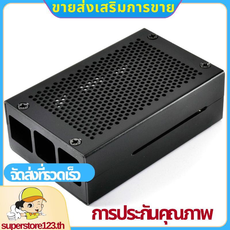 3 รุ่น B+ Case Aluminium Case Case เข้ากันได้กับ 3 รุ่น B ยัง(สีดํา) .superstore123th