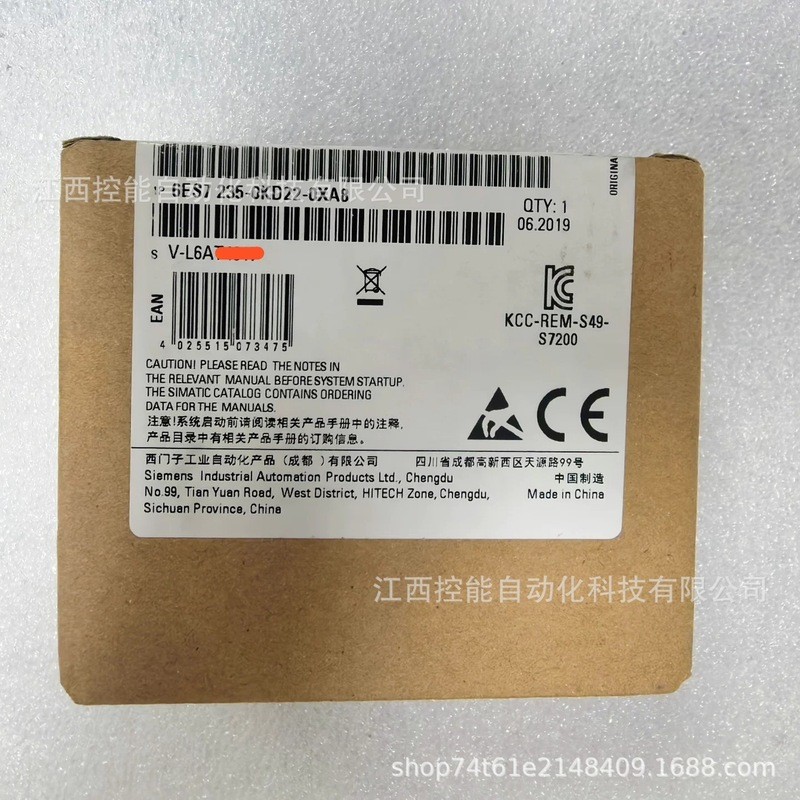 SIEMENS/SIEMENS 6ES7 235-0KD22-0XA8 โมดูลขยายเอาต์พุตจําลองใหม่เอี่ยม