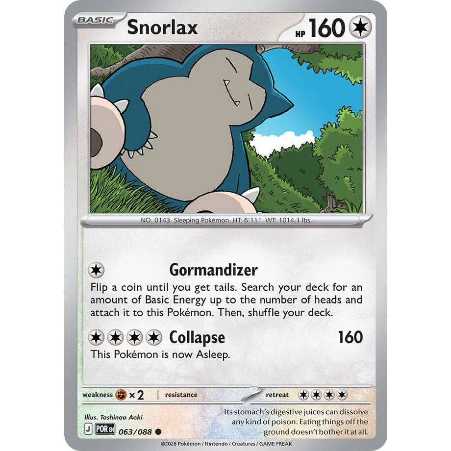 [Binder Condition] Snorlax 63 Pokemon Perfect Order