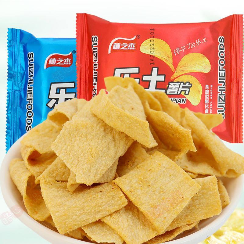 新品现货薯片穗之杰乐土薯片锅巴休闲零食怀旧零食大礼包山片薄片酥脆片Potato Chips Sui Zhijie Joy Potato Chips Crispy Snacks20260420