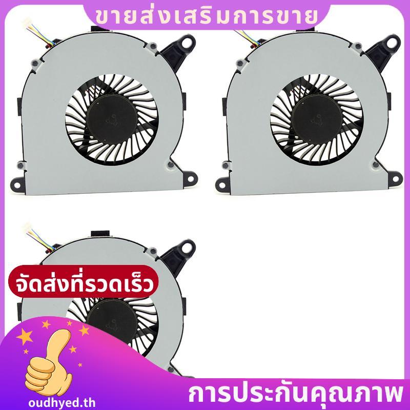 3X CPU พัดลมระบายความร้อนสําหรับ NUC8I7BEH NUC8 I3 I5 I7 พัดลมคอมพิวเตอร์ BSC0805HA-00 DC05V 0.60A 1