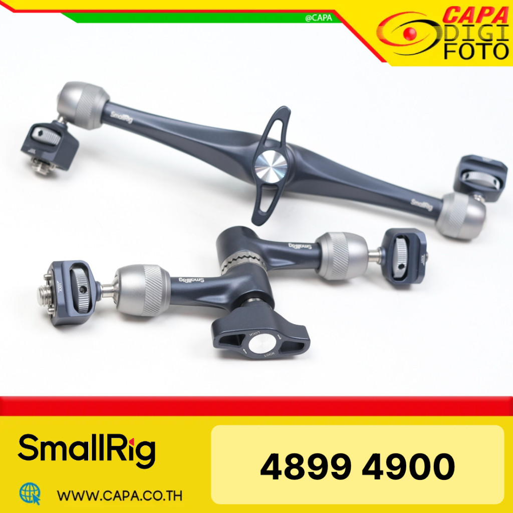 SmallRig 4899 4900 Rosette Magic Arm 7" 11" with ARRI Locating Screw