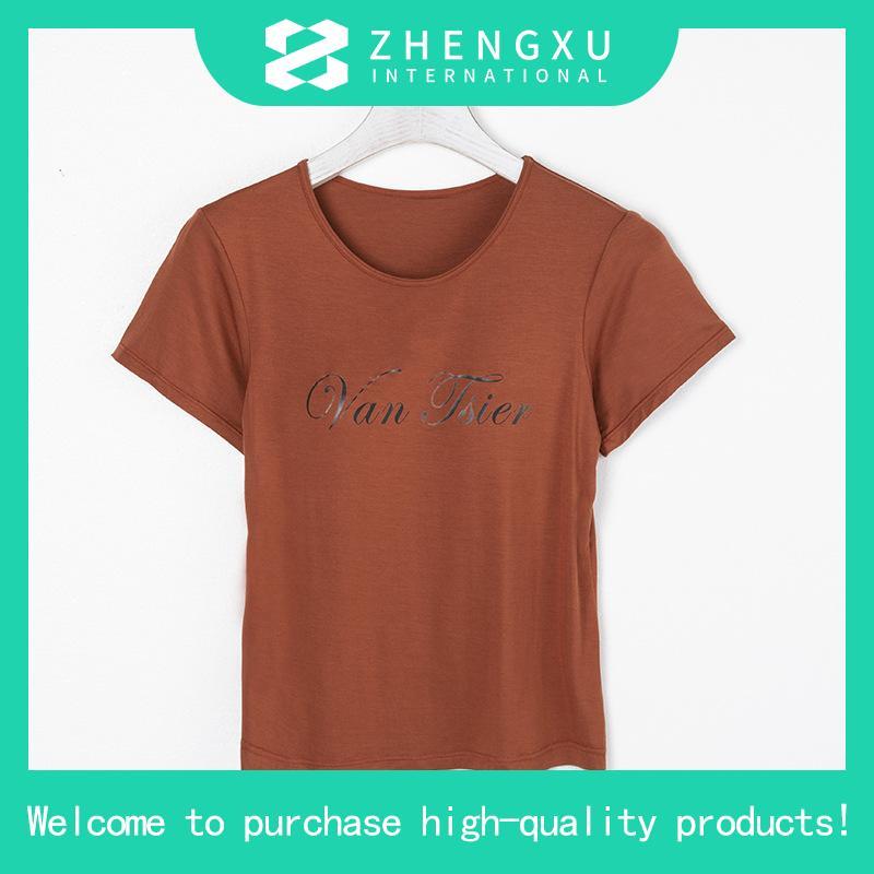 DAILYLOOK.SM --- Lover top เสื้อยืดคอเหลี่ยมสุดคิ้วท์