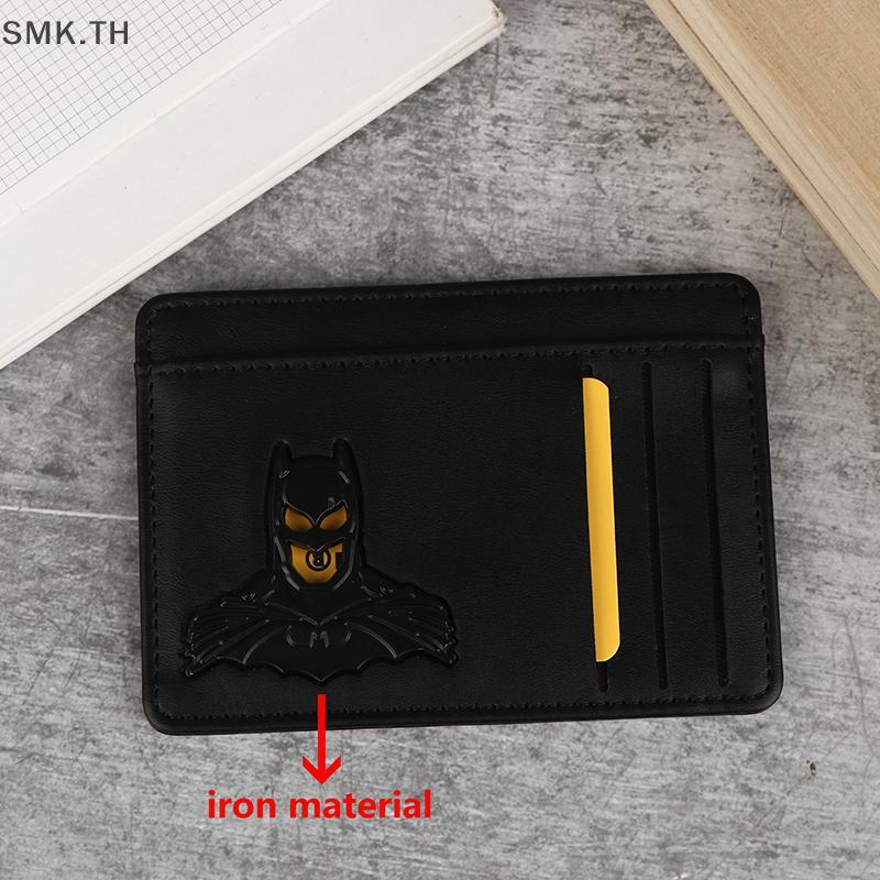 [SMK] Metal 3D Bat ID Wallet Slim Leather Card Holder Case Wallet With Super Hero Mask Gift For Dad 