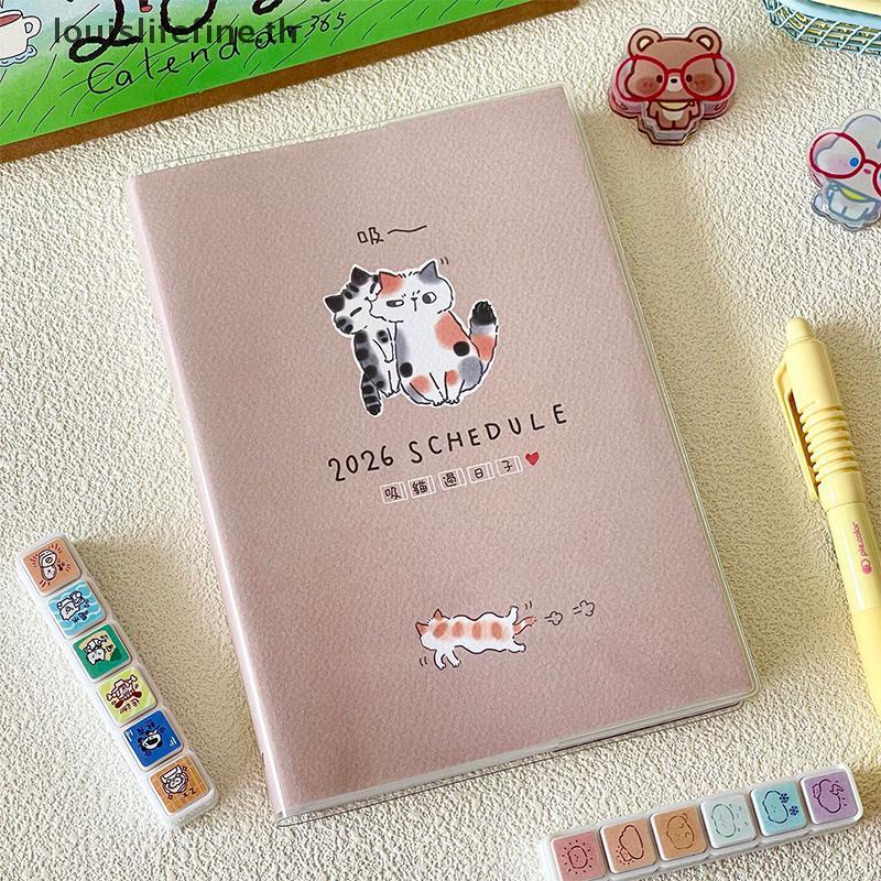 Louislifefine 2026 Cute Cat B6 Planner: Kawaii Student Study Schedule & Journal New