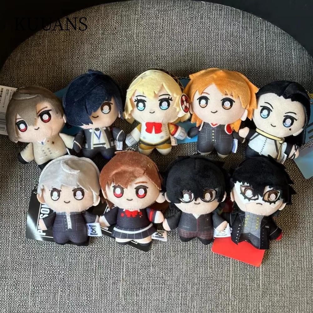 KUUANS Plushie จี้, 25th Anniversary 10 ซม.Persona Plush ของเล่น, Yuuki Makoto Joker คอสเพลย์ตุ๊กตาเ