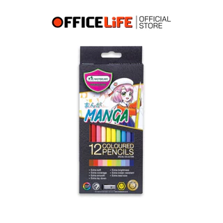 Master Art (มาสเตอร์อาร์ต) สีไม้ ดินสอสี มาสเตอร์ซีรี่ย์ รุ่น มังงะ MANGA แบบ 12 สี / 24 สี / 36 สี / 50 สี ( 1 กล่อง )