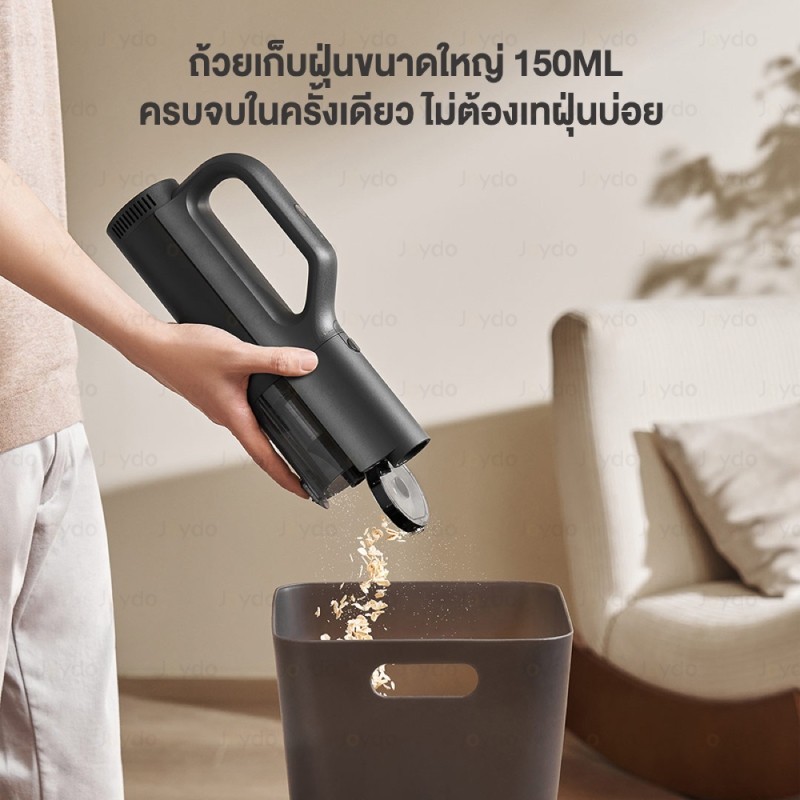 Xiaomi Mijia Car Vacuum Cleaner เครื่องดูดฝุ่นในรถยนต์ เครื่องดูดฝุ่นมือถือไร้สาย 4 in 1 21KPa แรงดูดแรงสูง 100000 RPM - รูปที่ 5
