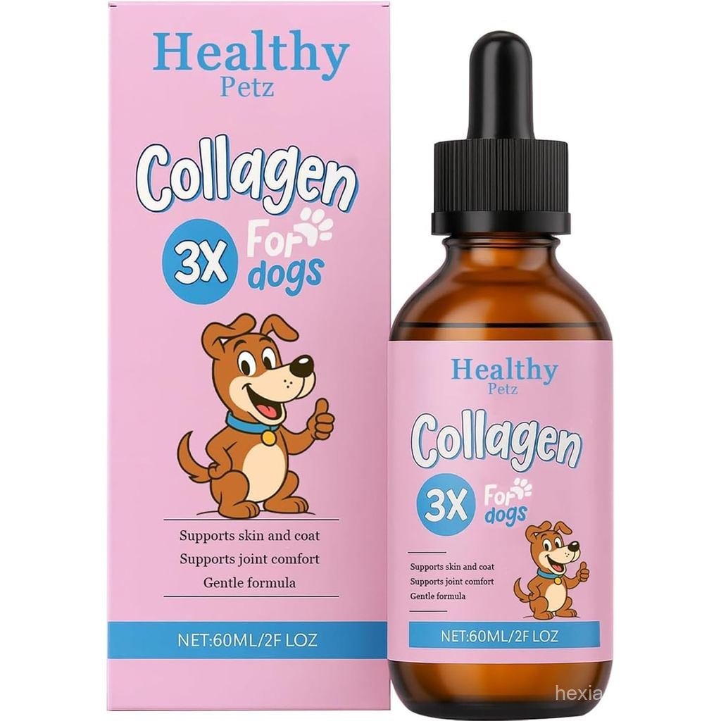 Healthy Petz Collagen for Dogs, รองรับการบีบอัดและสุขภาพ t, Gut Health, อาหารเสริมคอลลาเจนชนิดน้ําระ