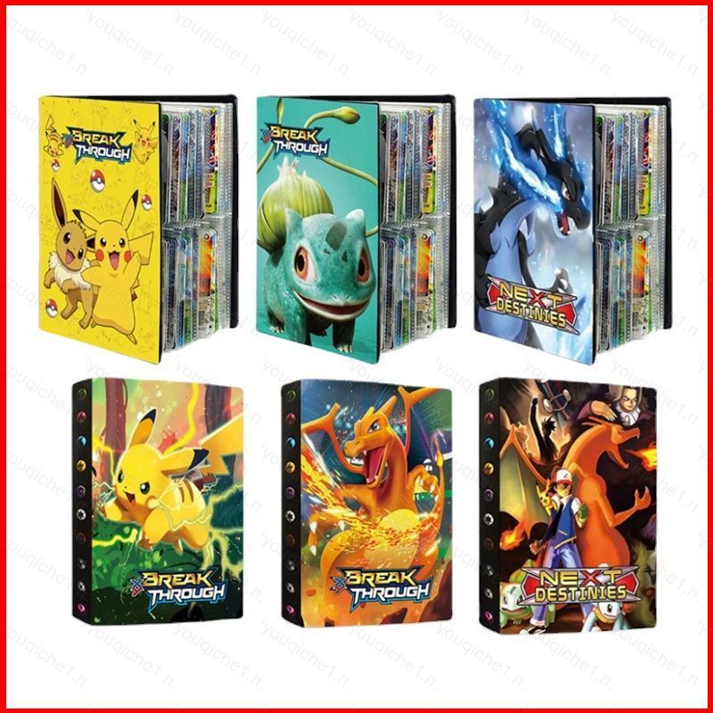 SY2 Pokemon 324/240 ชิ้นอะนิเมะการ์ดอัลบั้มหนังสือการ์ตูนอะนิเมะเกมผู้ถือบัตรคอลเลกชันโฟลเดอร์เด็ก C