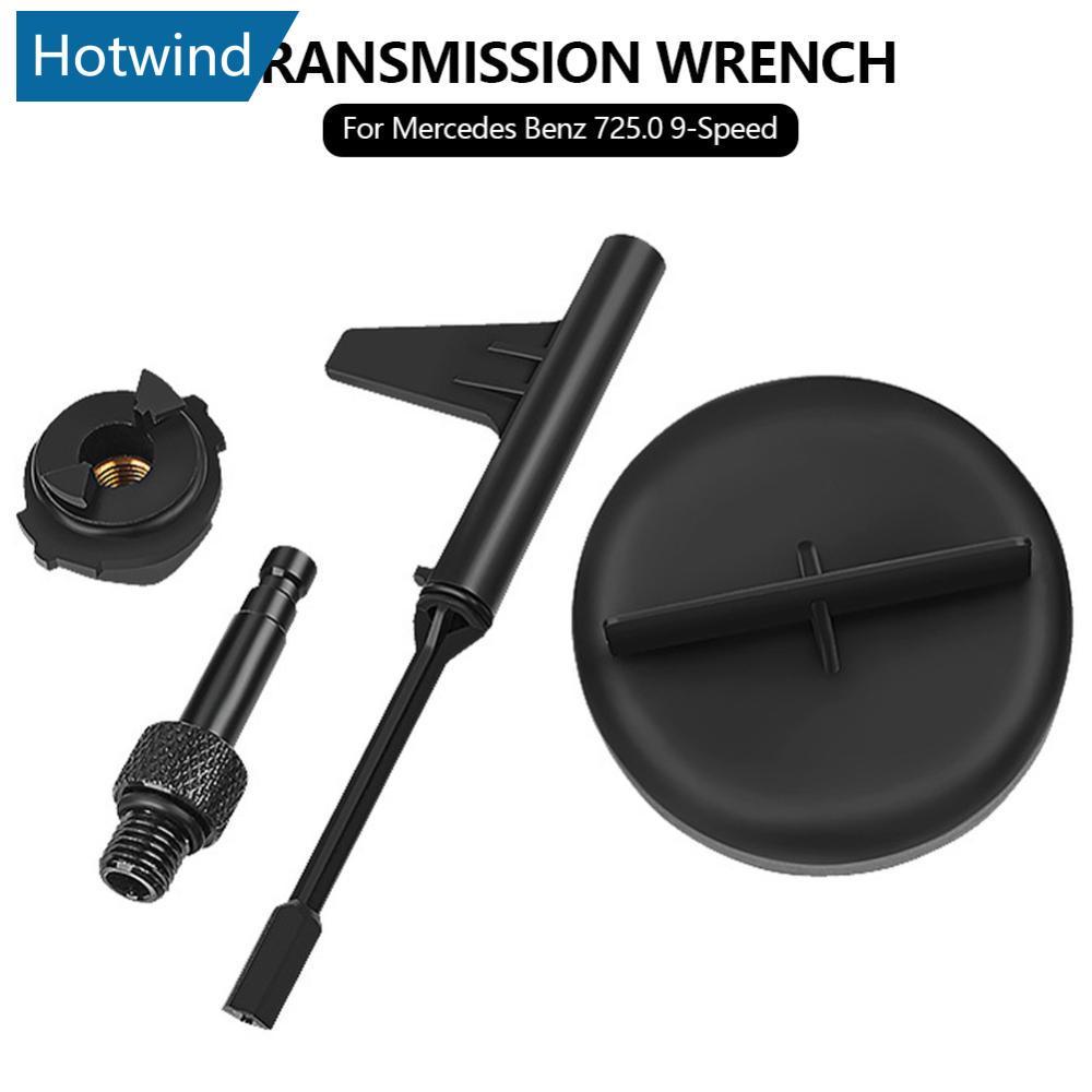 HW Transmission Oil Filler ชุดเครื่องมือเปลี่ยนน้ํามันเครื่องมือเปลี่ยนเกียร์น้ํามันบรรจุเครื่องมือส