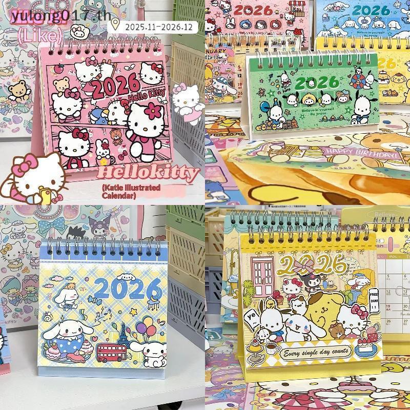 [ยูลอง017] 2026 ปฏิทินตั้งโต๊ะน่ารักธีมตารางวางแผนปฏิทินบัญชีมือแผนนักเรียนเดสก์ท็อปตกแต่ง [ไทย]