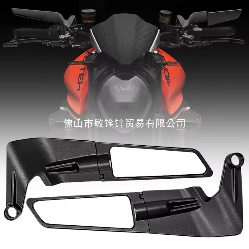 เหมาะสําหรับ Yamaha MT07 MT07 MT09 MT09 SP MT10 MT10 SP กระจกมองหลังรถจักรยานยนต์