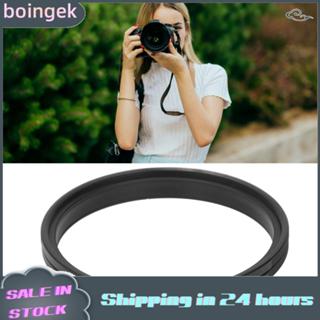 Boingek Boingek 67mm Magnetic Lens Filter Adapter Ring สำหรั…