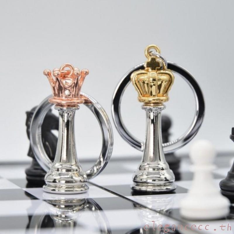 ELEGAN International Chess Key Chain Queen King Chessman 3D พวงกุญแจเครื่องประดับคู่