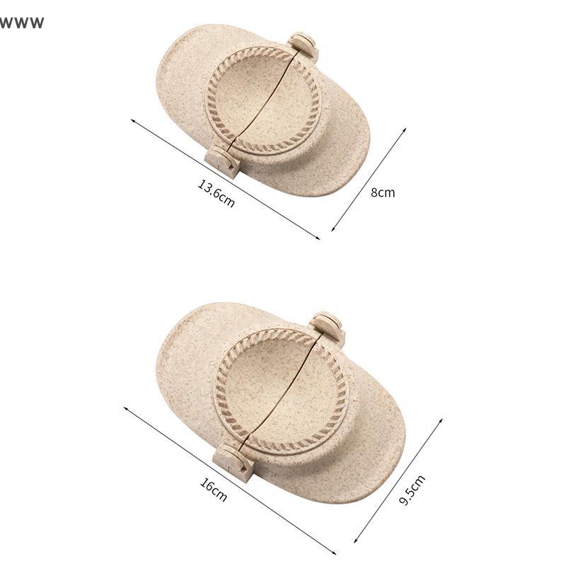 เครื่องทำเกี๊ยวปลาค็อดแม่พิมพ์เกี๊ยวที่หนีบแม่พิมพ์อบอุปกรณ์ในครัวแม่พิมพ์เกี๊ยวฟางข้าวสาลีใหม่ - รูปที่ 7