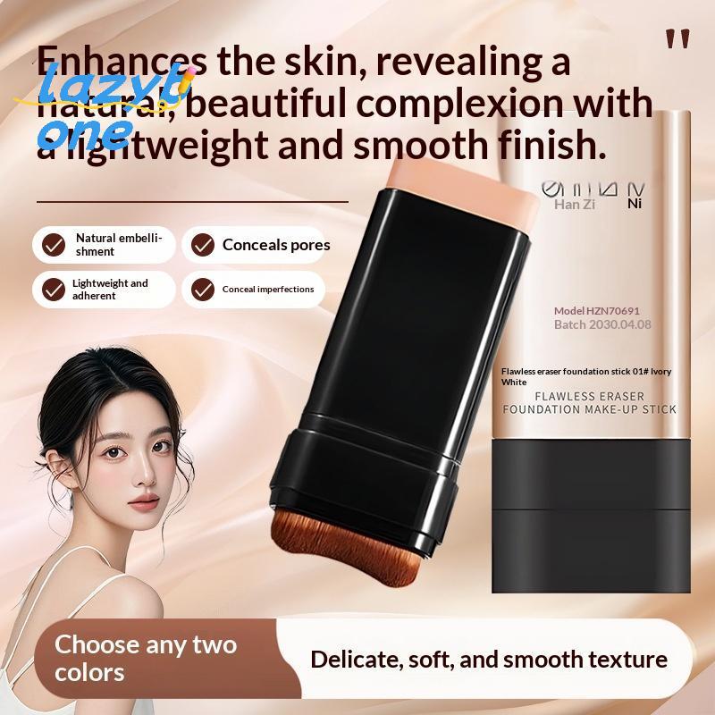 LZ-t] 2in1 Foundation Stick พร้อมแปรงติดทนนานแต่งหน้าฐานคอนซีลเลอร์สําหรับความหมองคล้ําไม่มีรอยต่อคร